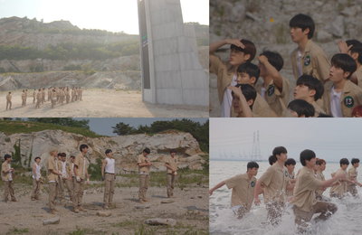 리얼 서바이벌 '야생돌', 오늘(17일) 베일 벗는다…대망의 첫 방송!