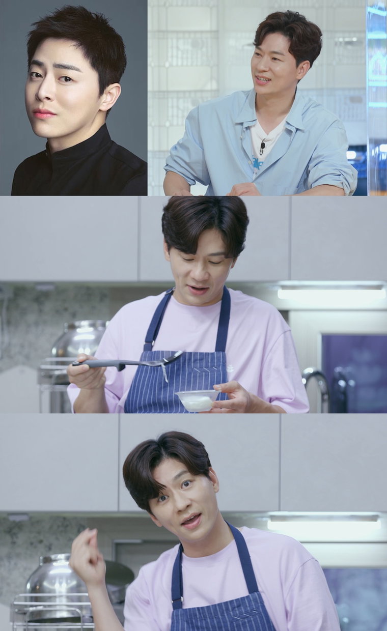 사진제공 = KBS 2TV &lsquo;신상출시 편스토랑&rsquo;