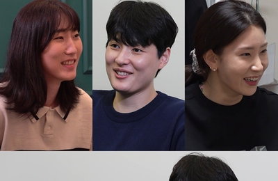 MBC 예능 <전지적 참견 시점> 김희진과 국대즈가 뜬다! 박정아X김수지 역대급 입담 강스파이크!