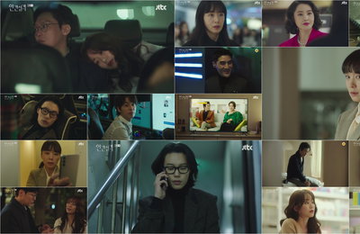 [JTBC 인간실격] 볼수록 흥미진진한 ‘인간실격’ 관계성 집중 탐구 향후 전개가 美치도록 궁금한 이유