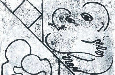 드레스, 새 앨범 'Something' 오늘(23일) 발매...미고∙빅나티 피처링 지원사격