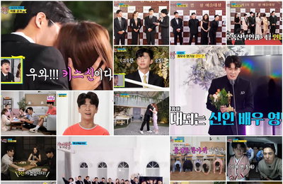 TV CHOSUN ‘뽕숭아학당: 인생학교’ 분당 최고 10.2% 전국 8.7%! 水 예능 왕좌 위엄! 노래부터 연기까지 전천후 만능 엔터테이너 TOP6, 한가위 연휴 흥폭발 마무리!