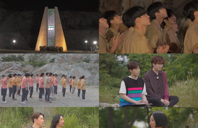 '야생돌', 깜짝 놀랄 '역대급 반전' 지원자 등장…넬 김종완→MC 군단 '경악'