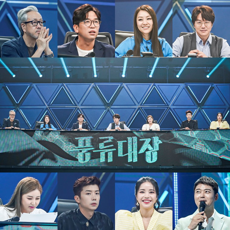 사진제공= JTBC