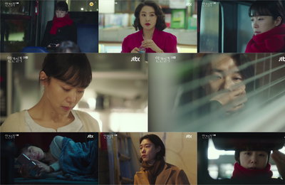 [JTBC 인간실격] 감정 증폭시키고 여운 남기는 ‘내레이션’의 힘 곱씹을수록 가슴 저릿한 공감 내레이션 되짚기