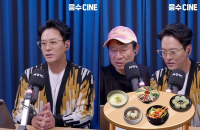 '응수씨네' SG워너비 김용준, '프로 N잡러' 재입증…"10kg 감량" 다이어트까지 섭렵
