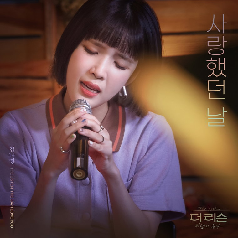 사진제공= (주)도너츠컬처