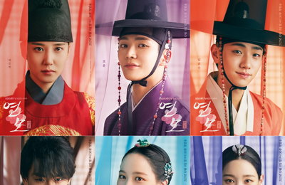 KBS 2TV 새 월화드라마 <연모> 박은빈, 로운, 남윤수, 최병찬, 배윤경, 정채연, ‘육색찬란’ 캐릭터 포스터 공개!