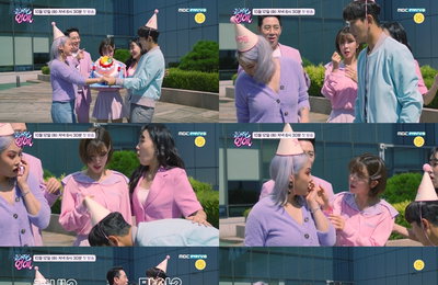 MBC에브리원 신규 예능 <끝내주는 연애> 붐X온주완X치타X초아X이은지, 고백 챌린지→벼랑 위의 커플...'끝내주는 티저' 공개