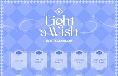 그룹 라잇썸, 싱글 ‘라잇 어 위시’ 스케줄 티저 이미지 공개…컴백 카운트다운