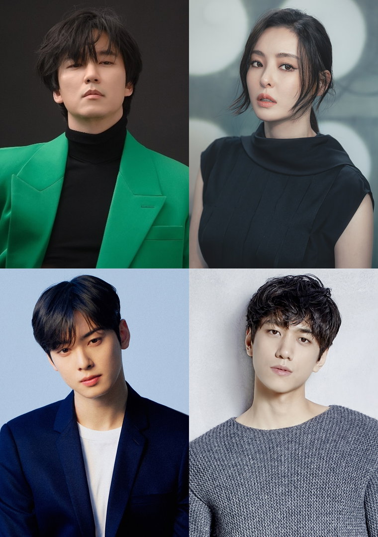 사진 제공: 김남길(길스토리이엔티), 이다희(스튜디오 산타클로스엔터테인먼트), 차은우(판타지오), 성준(더웨이컴퍼니)