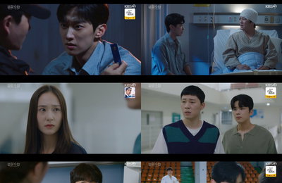 KBS 2TV 월화드라마 <경찰수업> 차태현-진영-정수정, 불법도박단 헤드를 붙잡기 위한 환상 팀플레이! 유력 용의자로 등극한 홍수현?