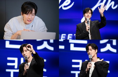 박해진, 온라인 팬미팅 ‘초대’ 성공적 마무리…코로나 시대 새로운 팬문화 열었다!