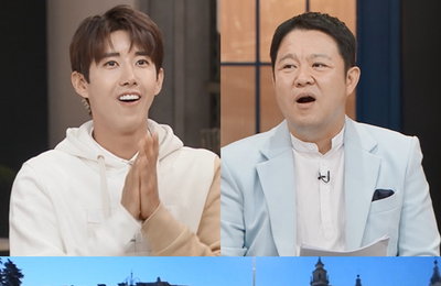 MBC 예능프로그램 <아무튼 출근!> 로마에서 펼쳐지는 가이드 부부의 해외 밥벌이! 코시국 맞춤형 ‘랜선 가이드’로 대리만족 예고