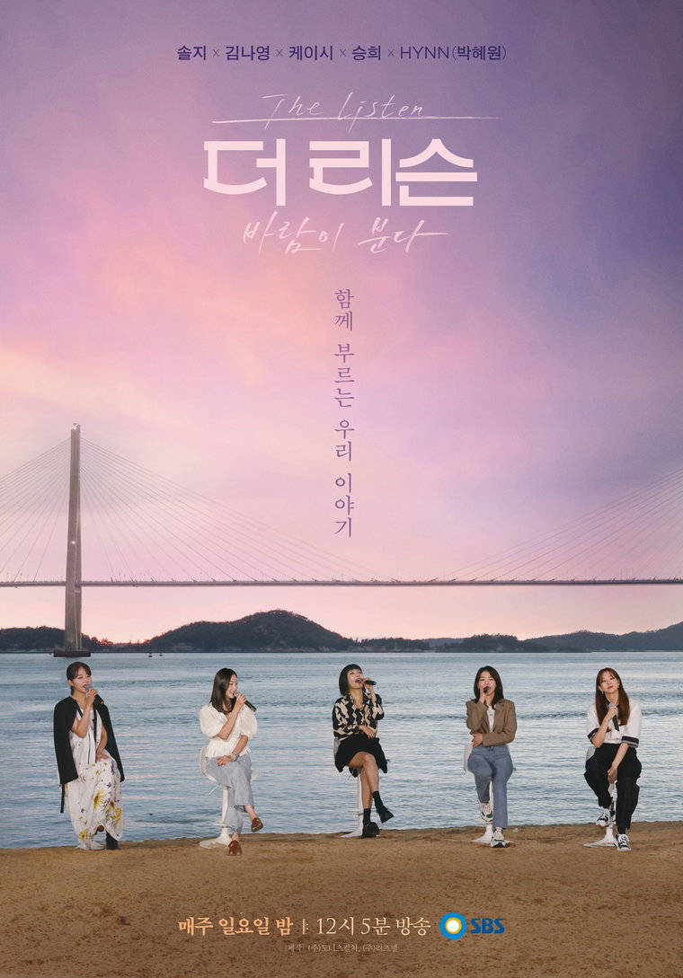 사진제공= (주)도너츠컬처