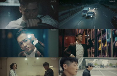 웨이브 ‘검은 태양’ 무삭제판, 꼭 봐야만 하는 세 가지 이유