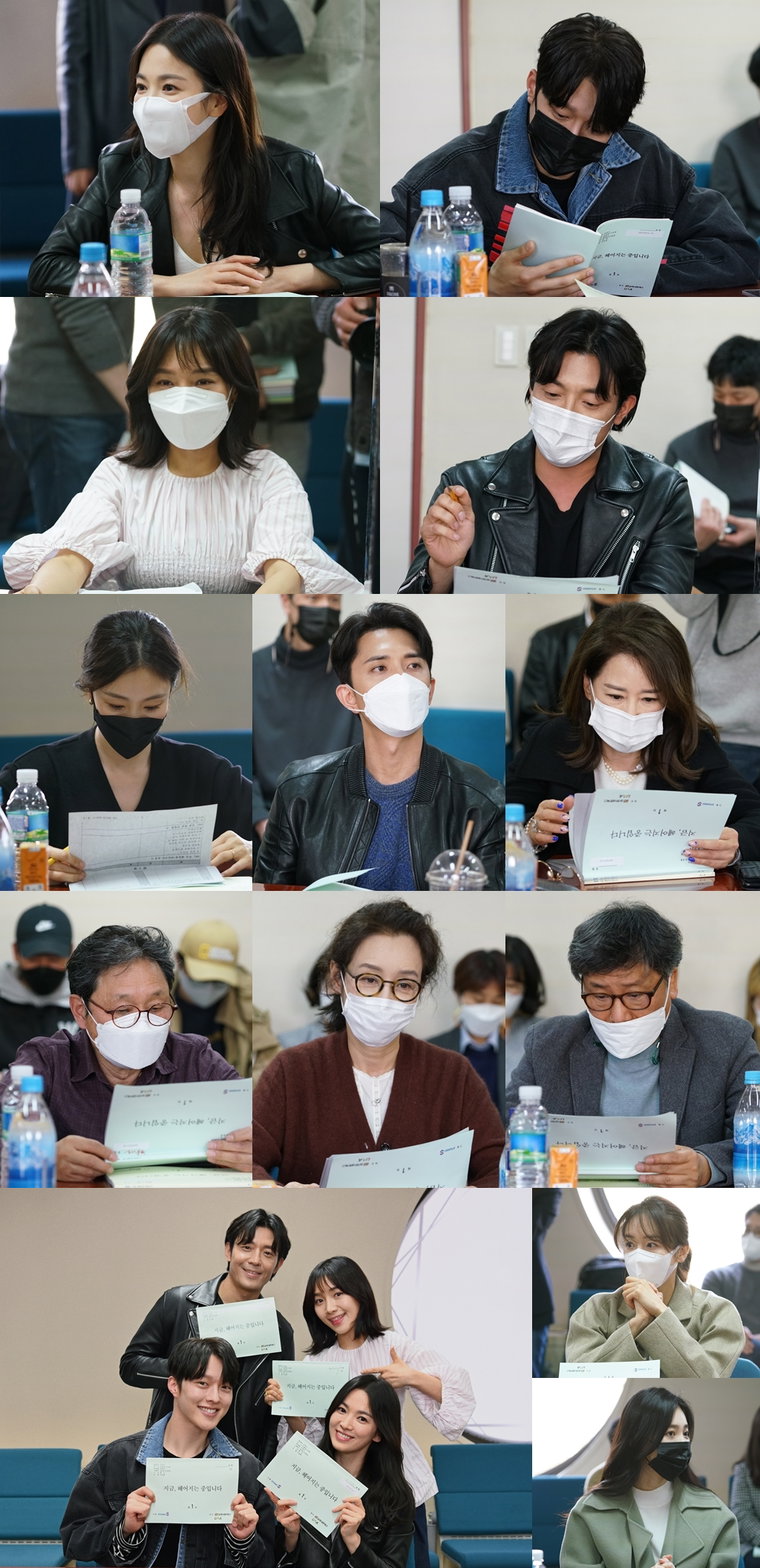 사진제공= 삼화네트웍스