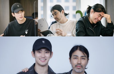첫 번째 쿠팡플레이 시리즈 ‘어느 날’,김수현-차승원-김성규-이설 등,“첫 만남부터 터진 갓 시너지!”열정 만발 ‘대본 리딩’ 현장 공개!