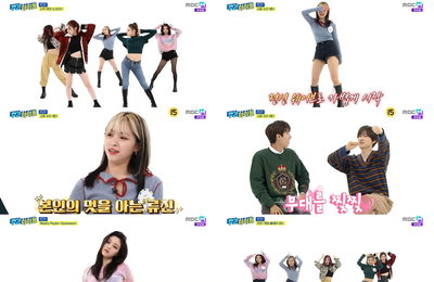 MBC에브리원 MBC M <주간아이돌> 돌아온 ITZY, 엑소→현아 따라잡기, 차세대 ‘케이팝 퀸’ 있지, 맞지!