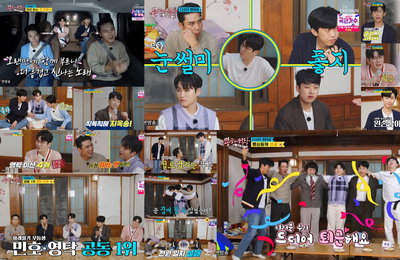 TVCHOSUN‘뽕숭아학당:인생학교’분당 최고 9.0%! 전국 7.6%! 웃음X의리X감동, 삼박자 올킬!‘뽕심동체-미래일기’특집!