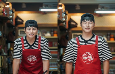 MBC에브리원 <떡볶이집 그 오빠> 막둥이 이이경, 떡볶이 때문에 출연 결심?(인터뷰)