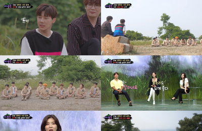 '야생돌', 김성규 '완벽 취향저격' 지원자 나온다…"내가 좋아하는 목소리" 폭풍 칭찬