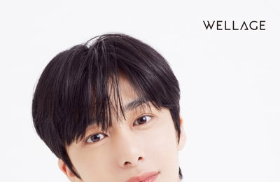 몬스타엑스 형원, 웰라쥬 모델 발탁..."청량·상큼 매력+순수한 소년미, 브랜드 가치와 부합"