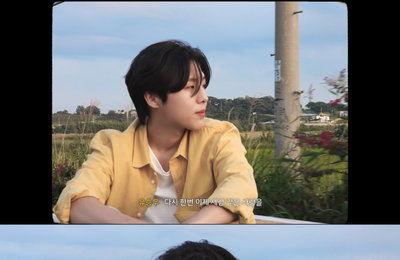 유승우, 신곡 '사랑하고 싶다' MV 메이킹 필름 깜짝 공개...아련 소년美 폭발