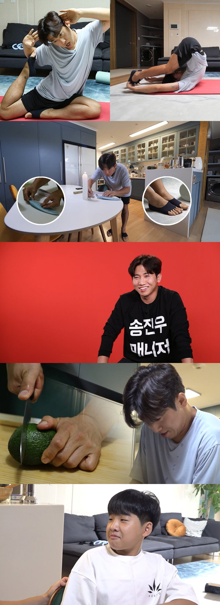 사진제공= MBC &lsquo;전지적 참견 시점&rsquo;