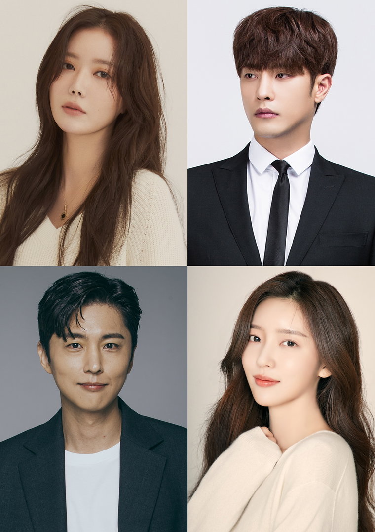 사진 제공: 임수향(FN엔터테인먼트), 성훈(스탤리온), 신동욱(스노우볼엔터테인먼트), 홍지윤(키이스트)