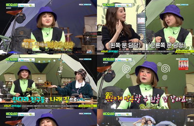 개그우먼 박나래, MBC every1 <비디오스타> “비스는 제 성장 드라마, MC 역사를 함께한 프로그램” 웃음+눈물과 함께 추억 곱씹으며 유종의 미 거뒀다