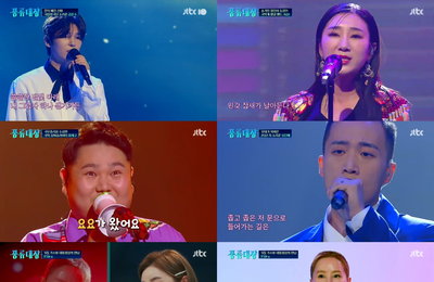 [JTBC 풍류대장] 또 다른 스타탄생! ‘국악 에미넴’ 최예림→‘국악 싸이’ 최재구