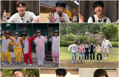 TV CHOSUN ‘뽕숭아학당: 인생학교’뽕멤버, ‘오징어 게임’ 못지않은 ‘뽕스타일 무궁화 꽃이 피었습니다’ 전격 오픈! 역대급 야외 버라이어티 특집! 첫 강원도 정선 여행 공개!