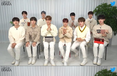 '컴백' 골든차일드, 트위터 블루룸 라이브 성료...66만 글로벌 팬과 특별한 시간