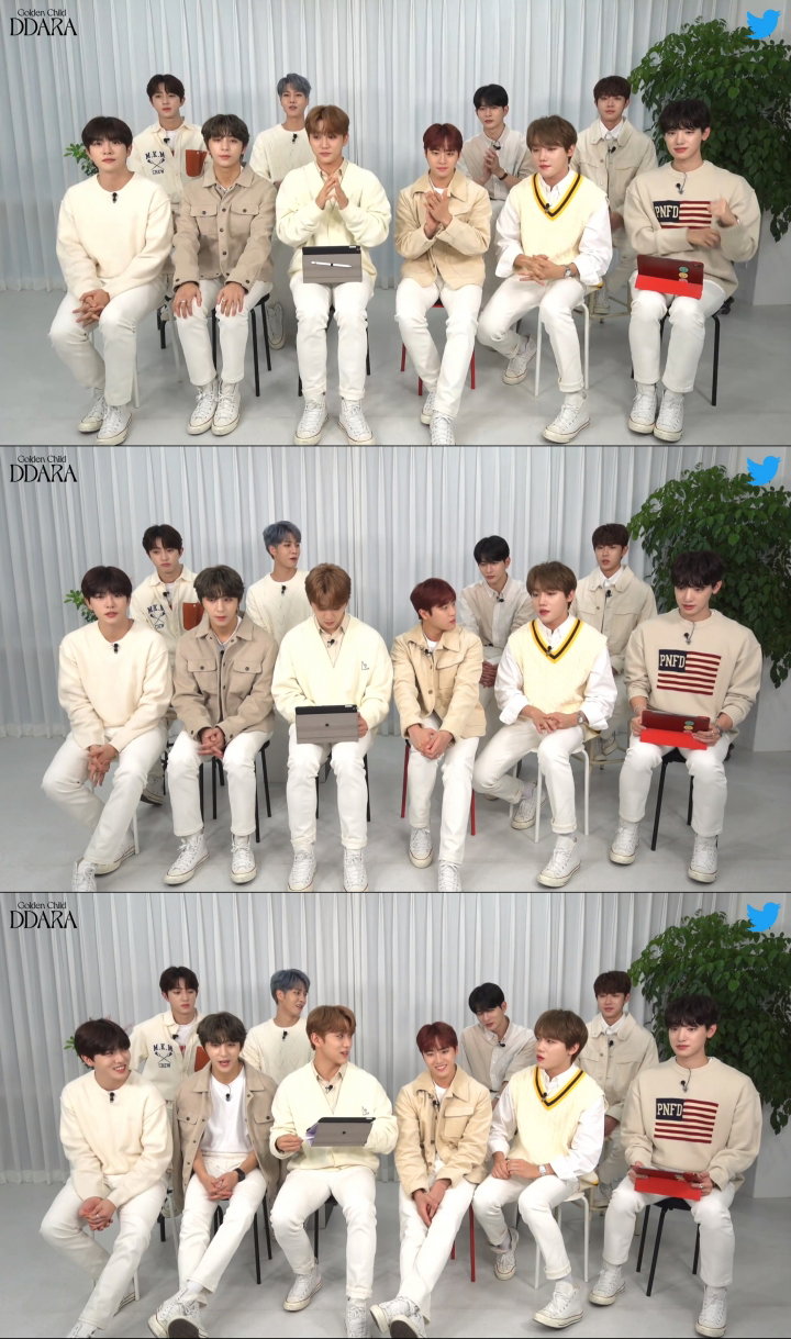사진 = 트위터 블루룸 라이브 화면 캡처