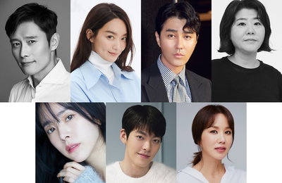 드라마 <우리들의 블루스> 이병헌-신민아-차승원-이정은-한지민-김우빈-엄정화, 역대급 캐스팅 성사