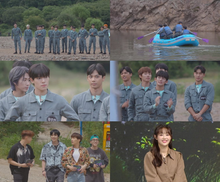 사진 제공 = MBC