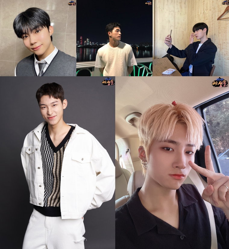 사진 출처 = MBC '극한데뷔 야생돌' 공식 SNS