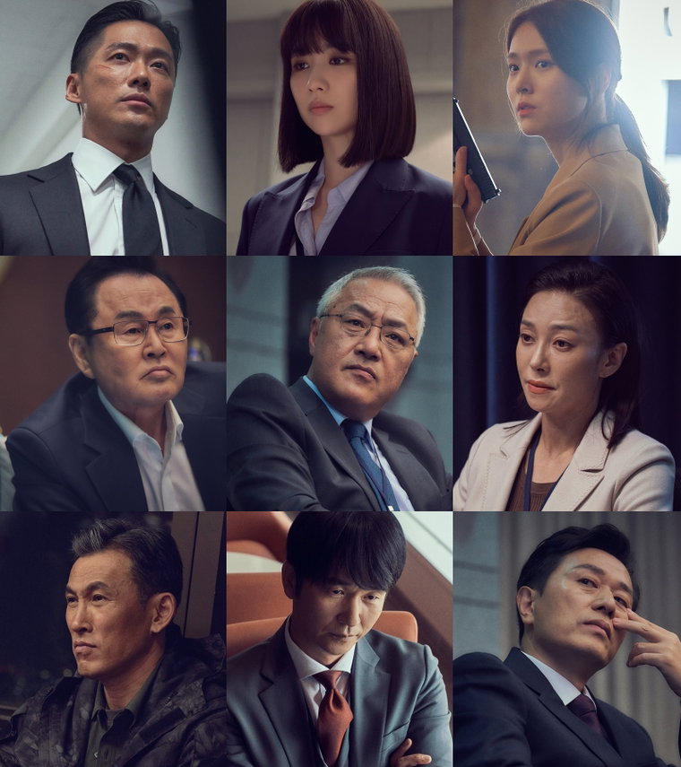 사진 제공: MBC 금토드라마 <검은 태양>