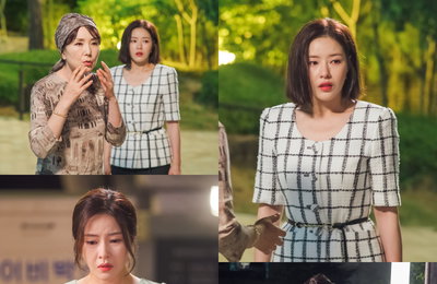 KBS 2TV 주말드라마 <신사와 아가씨> 박하나를 따라다니는 그림자의 정체는? ‘경멸의 눈빛+소름 끼치는 듯 질색’