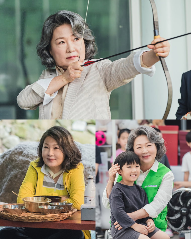 사진제공 = &lsquo;구경이&rsquo; 