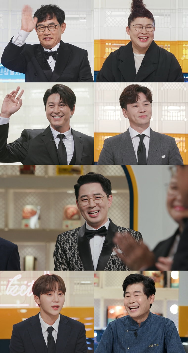 사진제공 = KBS 2TV &lsquo;신상출시 편스토랑&rsquo;
