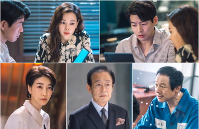 SBS 금토드라마 '원더우먼' “14년 전 그날의 전말을 밝혀라!” #한주공장 화재사고 #아하늬父-이상윤父 #첫사랑은 누구?! 7-8회 전 짚고 넘어가야 할 ‘핵심 요약 #3’ 공개!