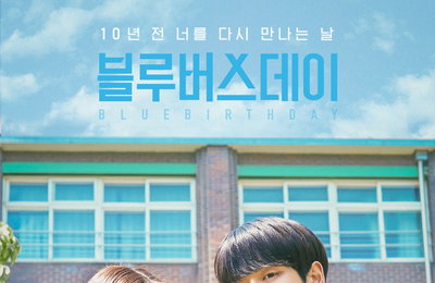 '플레이리스트' 해외 MZ세대 대상 ‘K콘텐츠 열풍’ 선도