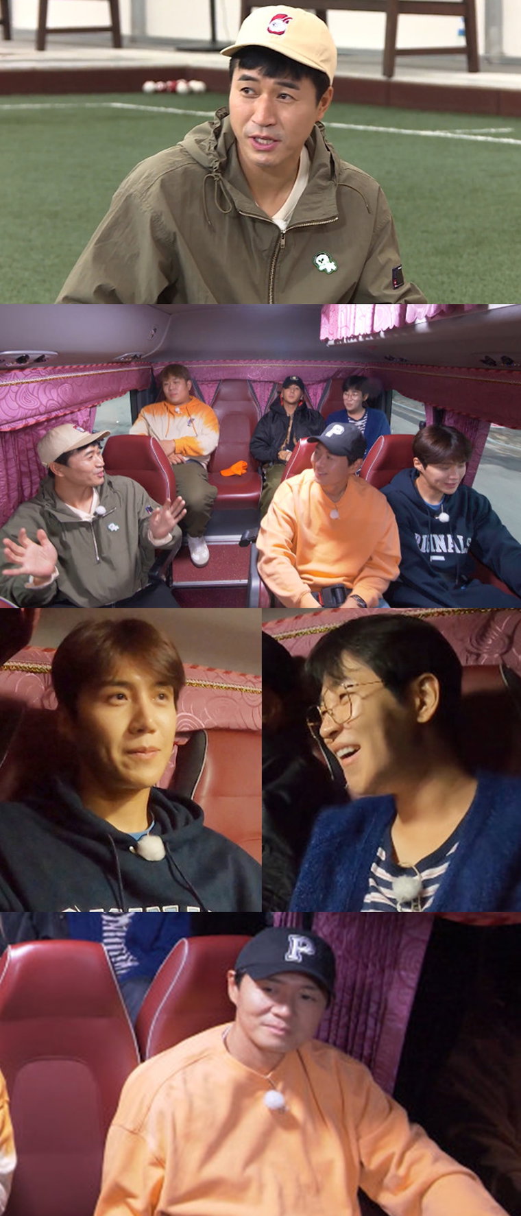 사진 제공: KBS 2TV <1박 2일 시즌4>