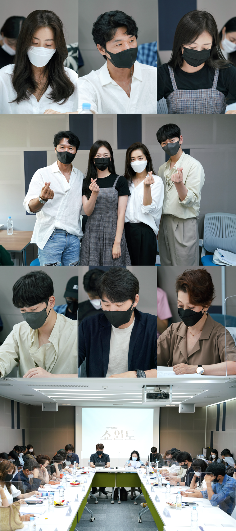 사진제공= 채널A &lsquo;쇼윈도: 여왕의 집&rsquo;