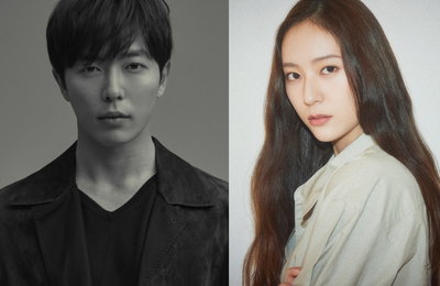 새 드라마 <크레이지 러브> 김재욱X정수정 캐스팅 확정! 달콤하고 살벌한 ‘美친’ 로맨스가 시작된다