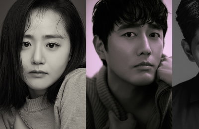 UHD KBS 드라마 스페셜 2021-단막 <기억의 해각> 문근영-조한선-강상준, 주연 캐스팅 확정! 낡고 초라해진 삶과 이별하려는 한 여자의 이야기