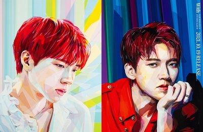 '작품'이 된 인피니트 남우현…테이프 아트 버전 앨범 커버 공개