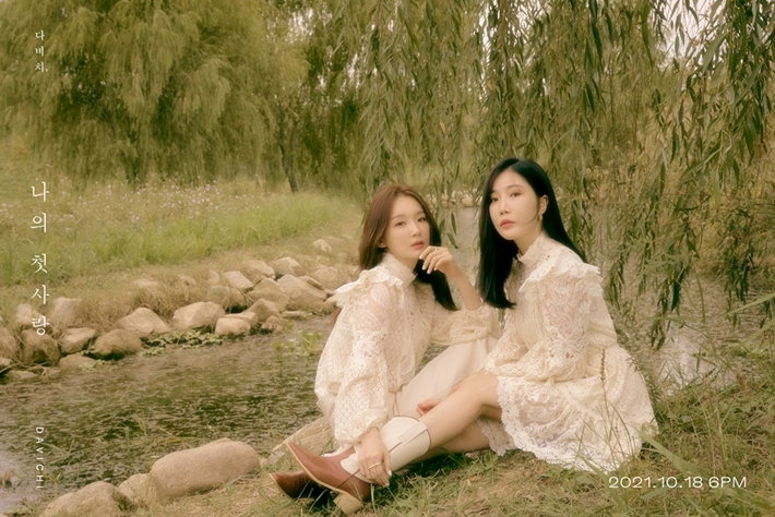 사진=웨이크원 제공
